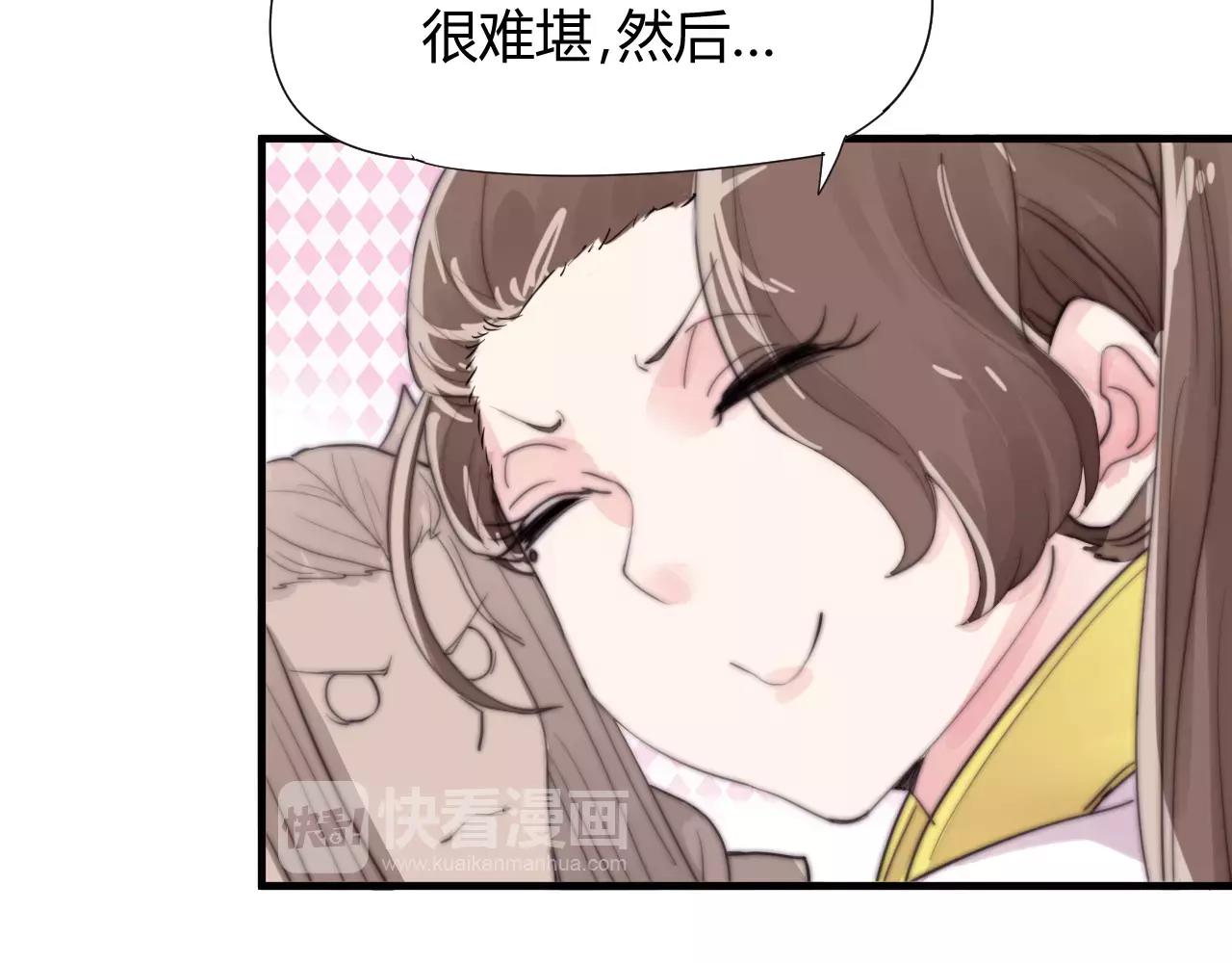 第25话 不懂医术(1/2)-第28话
