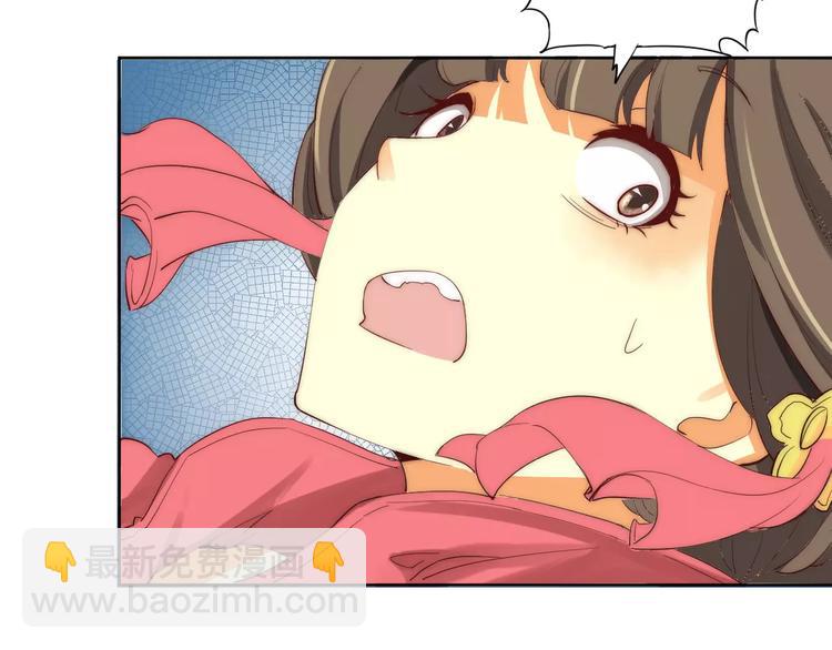 第4话 跌下山崖(1/2)-第4话