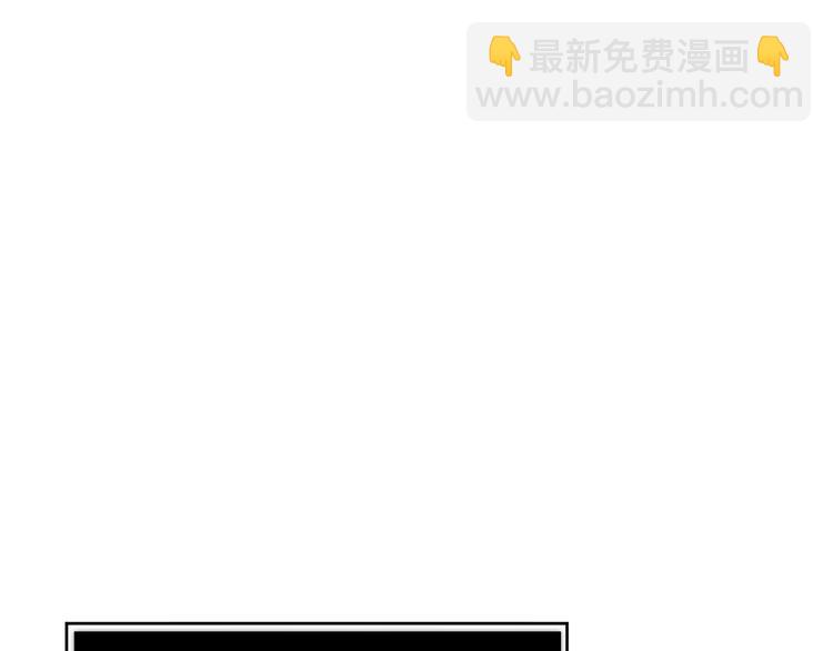 第4话 跌下山崖(1/2)-第4话