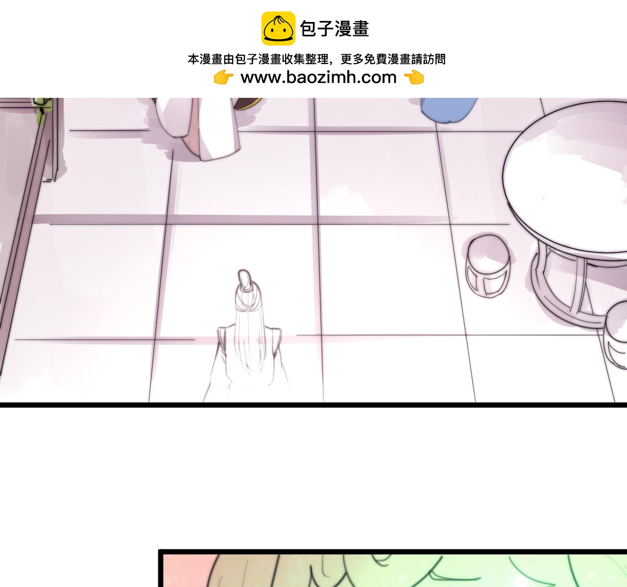 第31话 只是小两口吵架-第34话