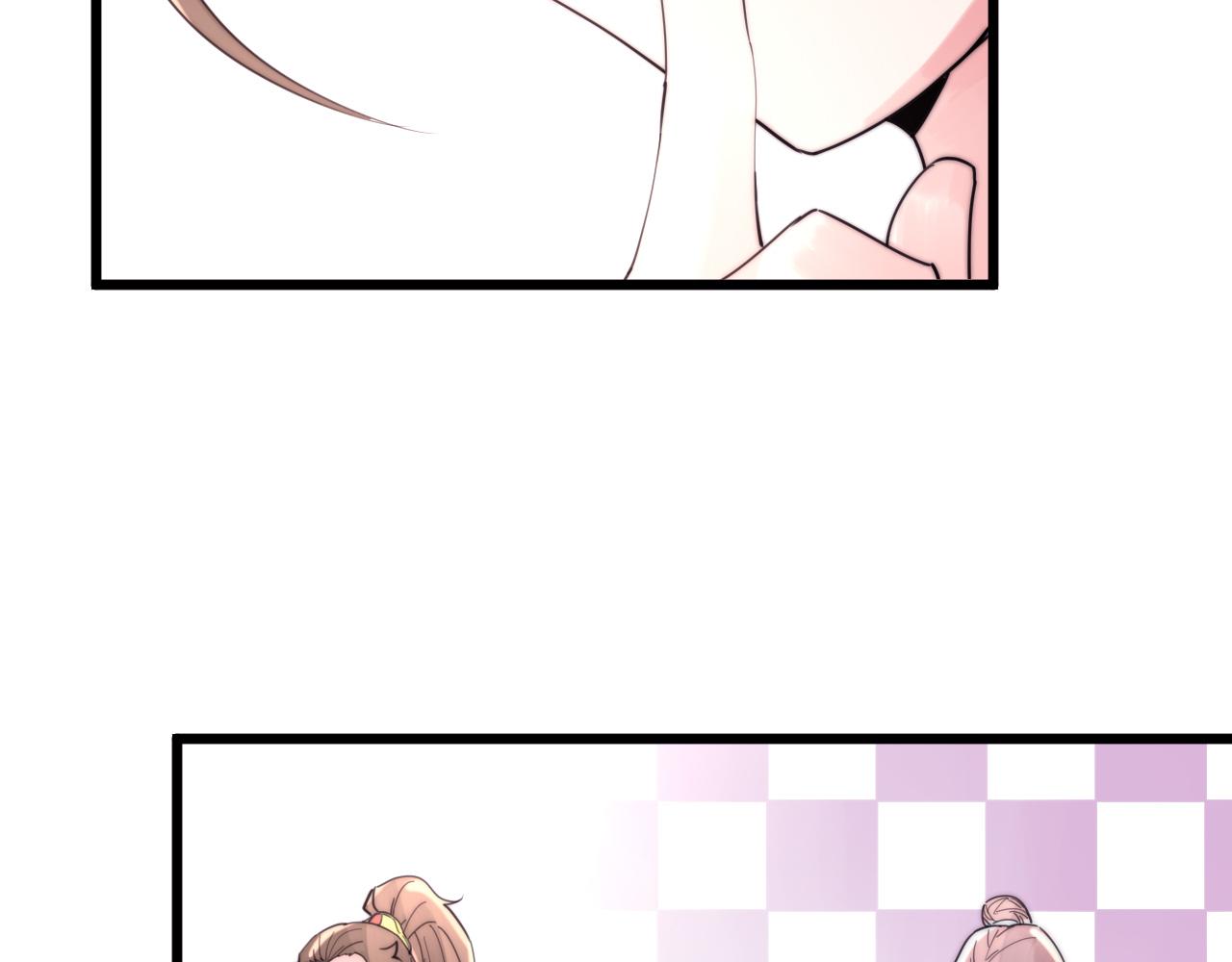 第41话 尽兴-第44话