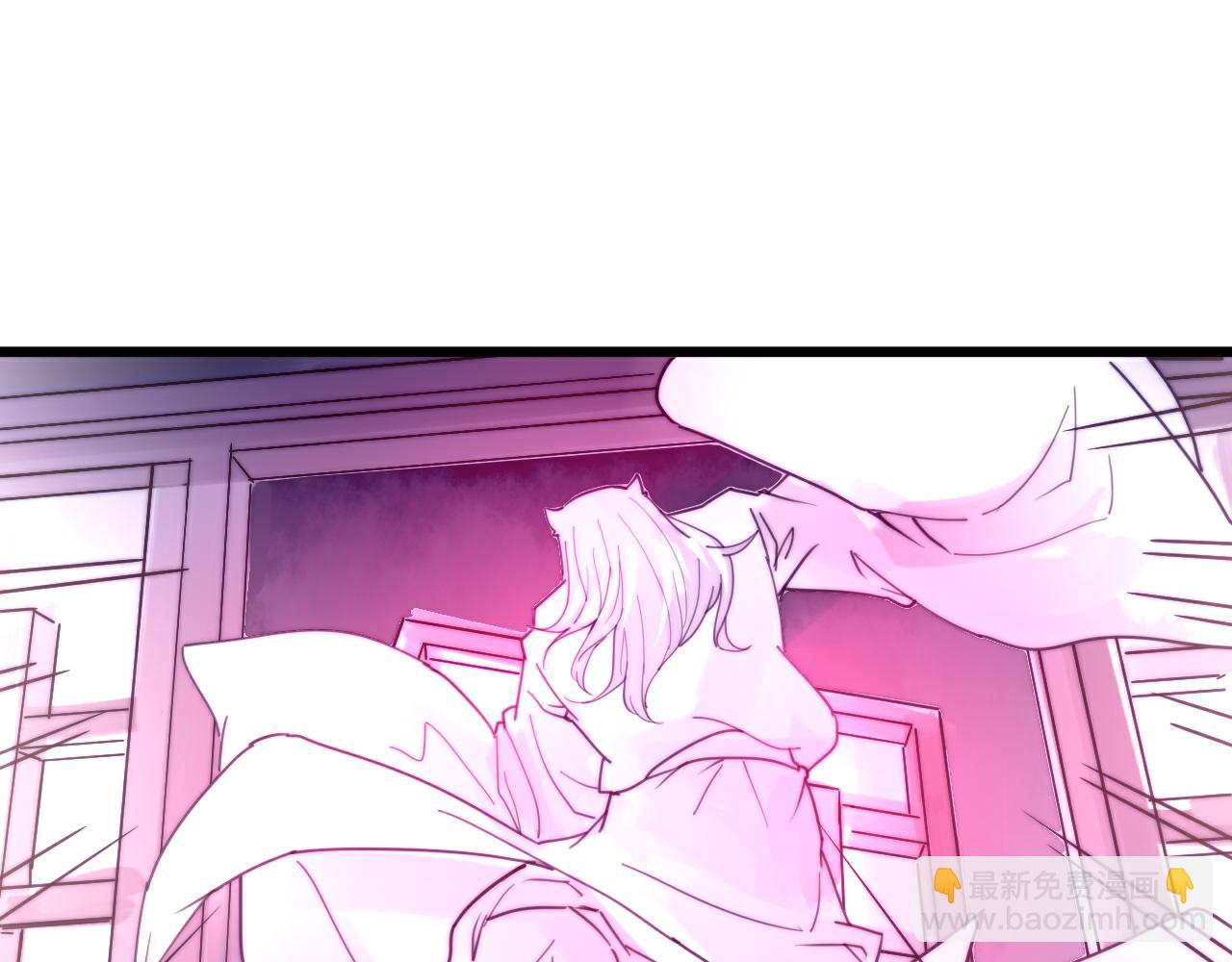 第45话 我娘子是妖？-第48话