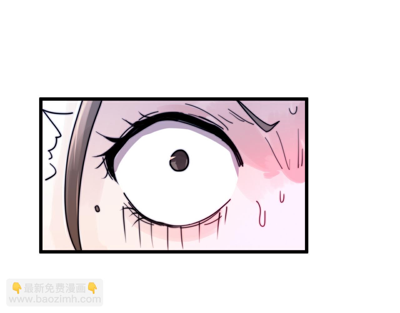 第45话 我娘子是妖？-第48话
