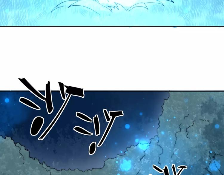 第6话 配合(1/2)-第6话