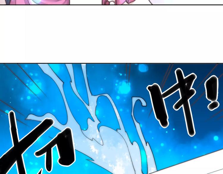 第6话 配合(1/2)-第6话