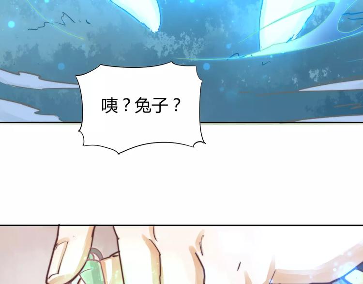 第6话 配合(1/2)-第6话