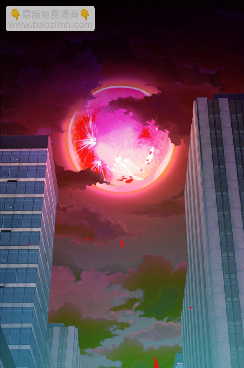 01 真汉子，能屈能伸(1/2)-第2话