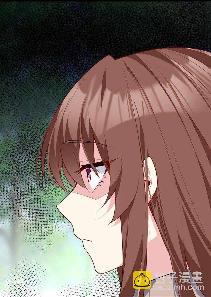 107 好像吃醋了-第106话