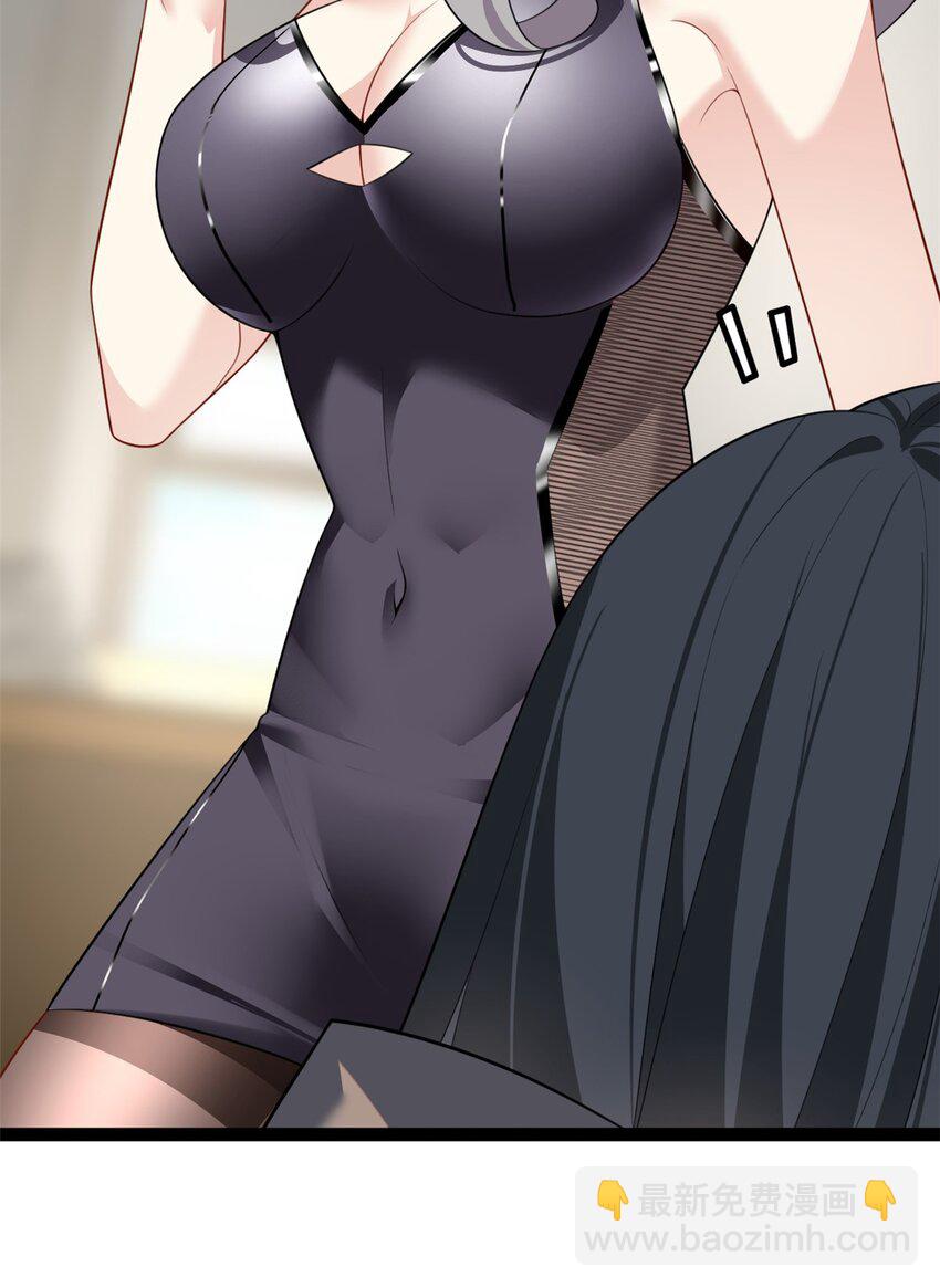 113 魏楠的妈妈-第112话