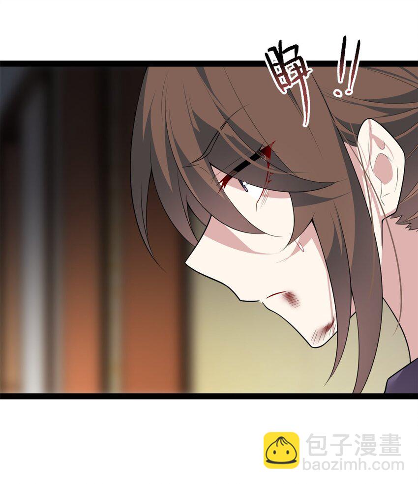 115 家主之位(1/2)-第114话