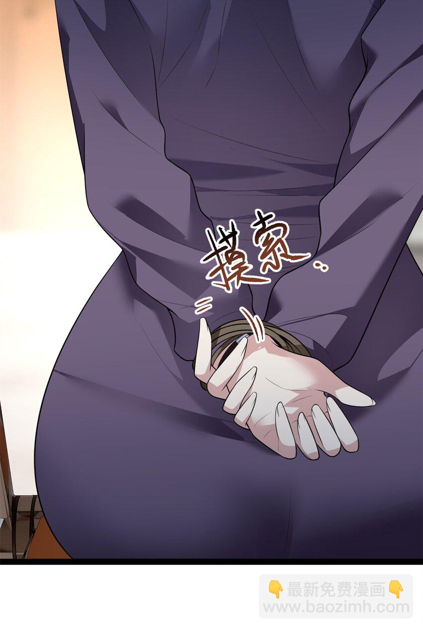 115 家主之位(1/2)-第114话