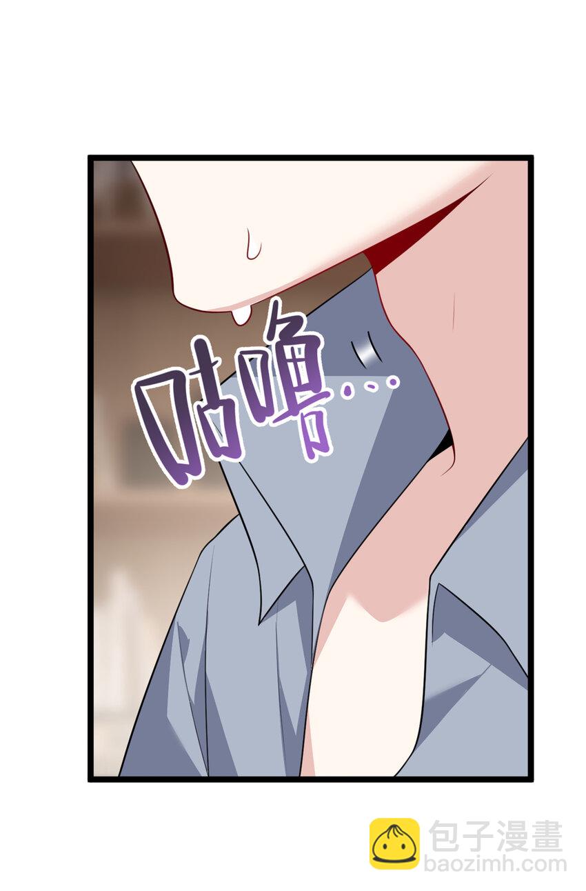 129 传说中的妖精-第128话