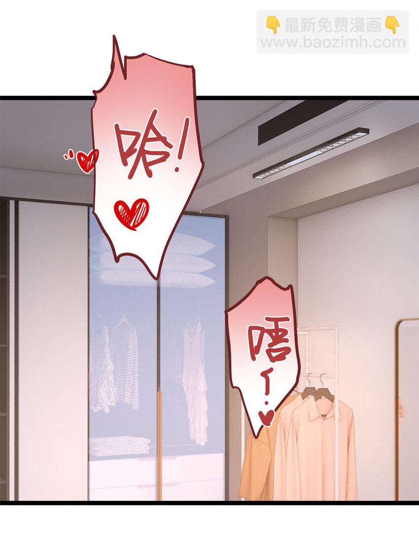 129 传说中的妖精-第128话