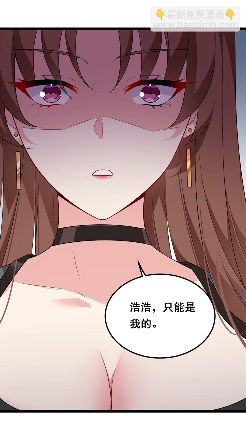 131 对峙(1/2)-第130话