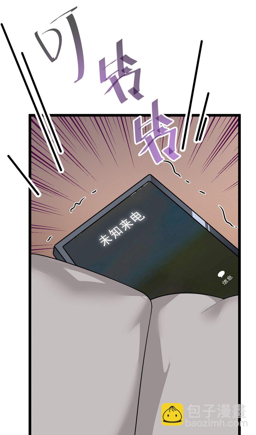 131 对峙(1/2)-第130话