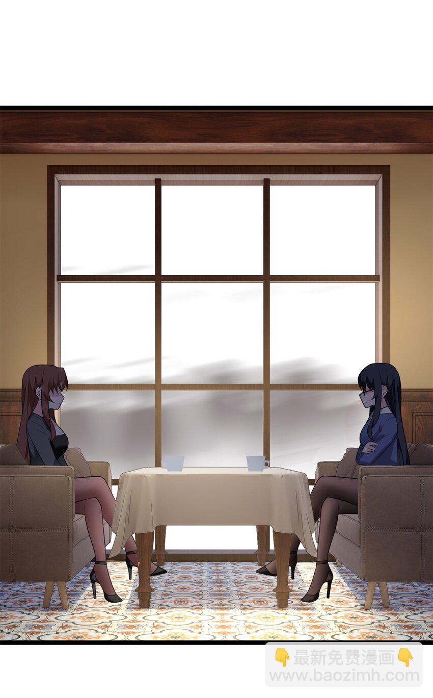131 对峙(1/2)-第130话