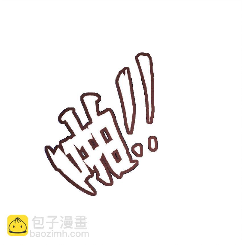 137 你还差得远呢~(1/2)-第136话