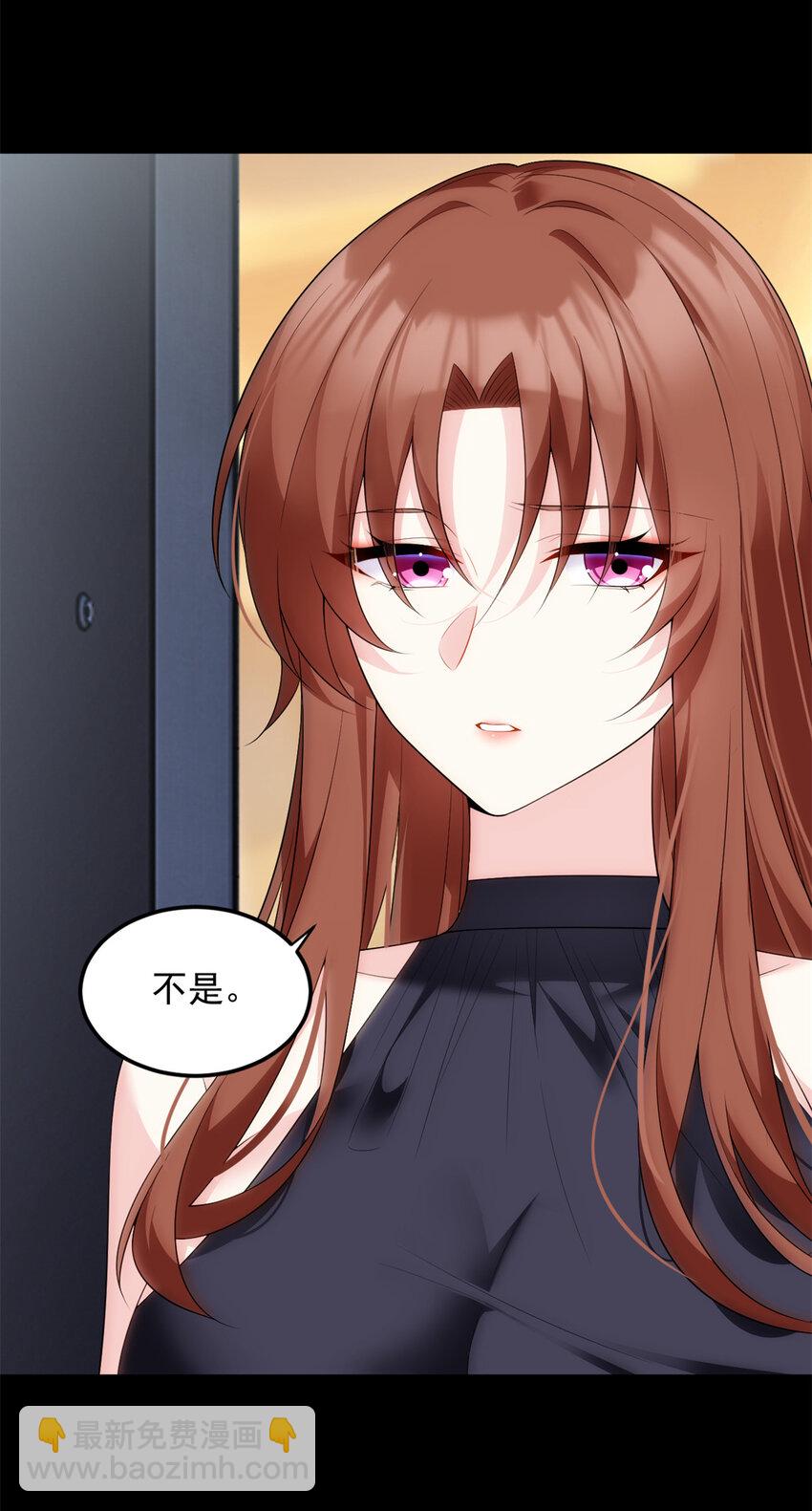 141 不想失去你-第140话