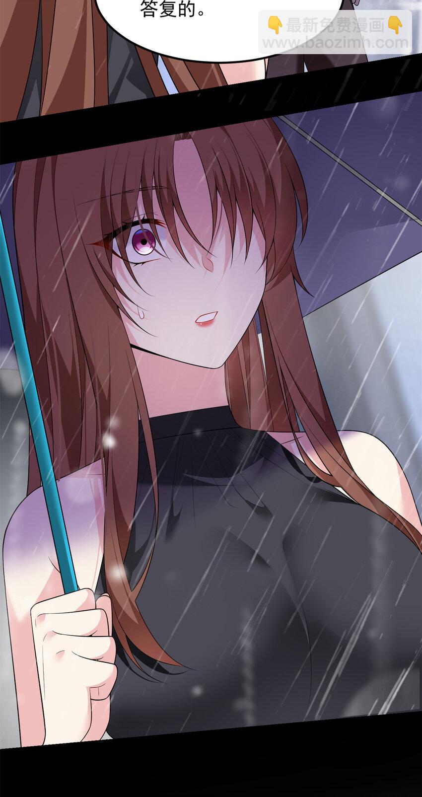 141 不想失去你-第140话