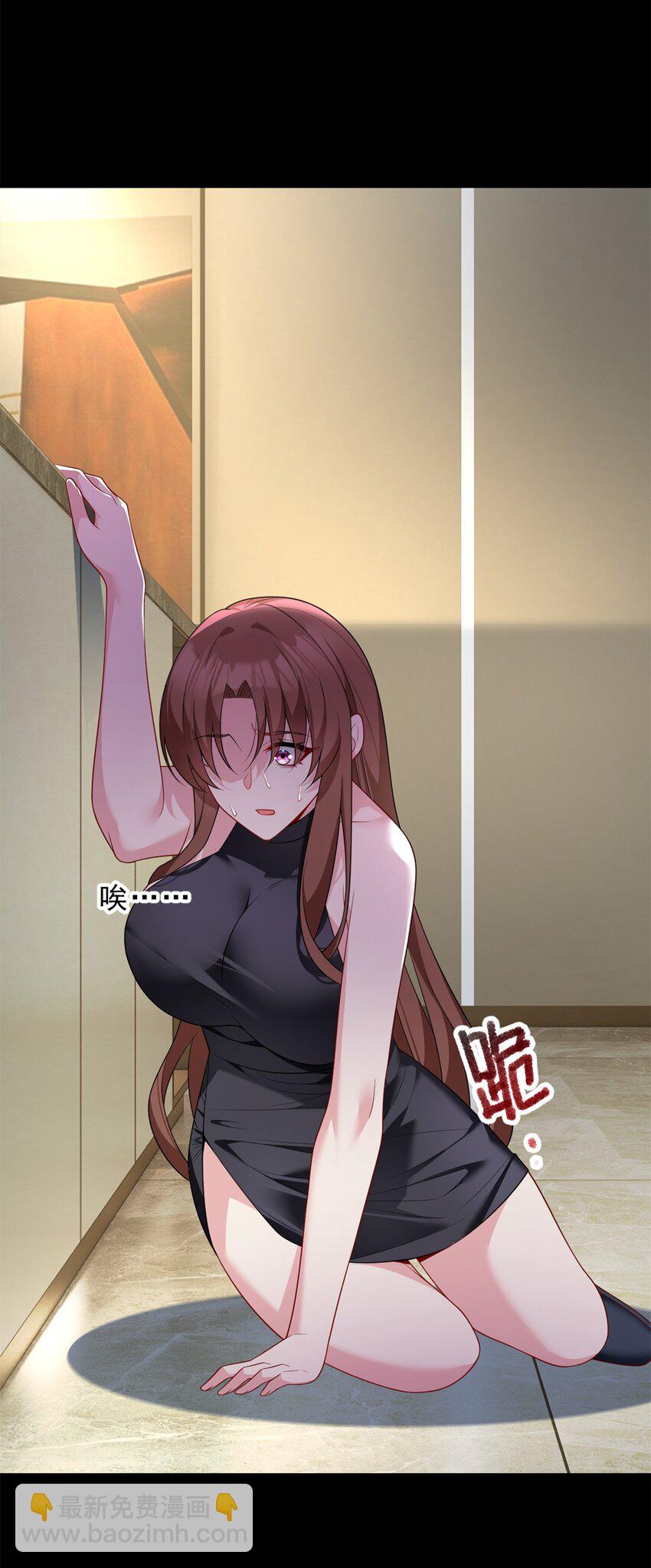 143 过去的故事(1/2)-第142话