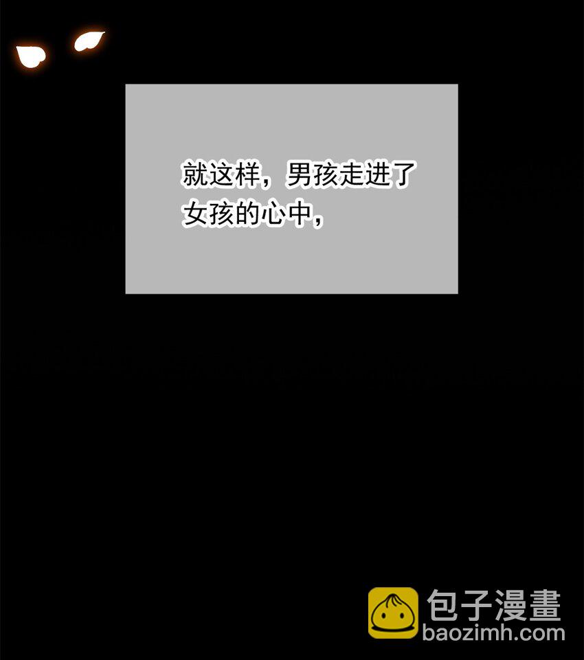 143 过去的故事(1/2)-第142话