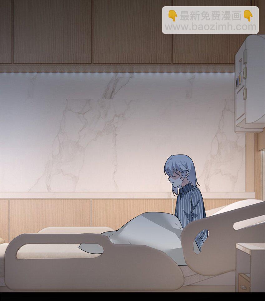 143 过去的故事(1/2)-第142话