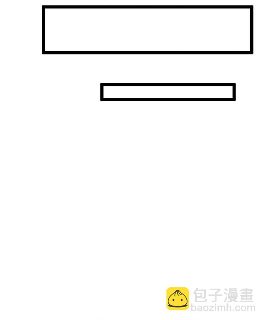 149 针对月华？(1/2)-第148话