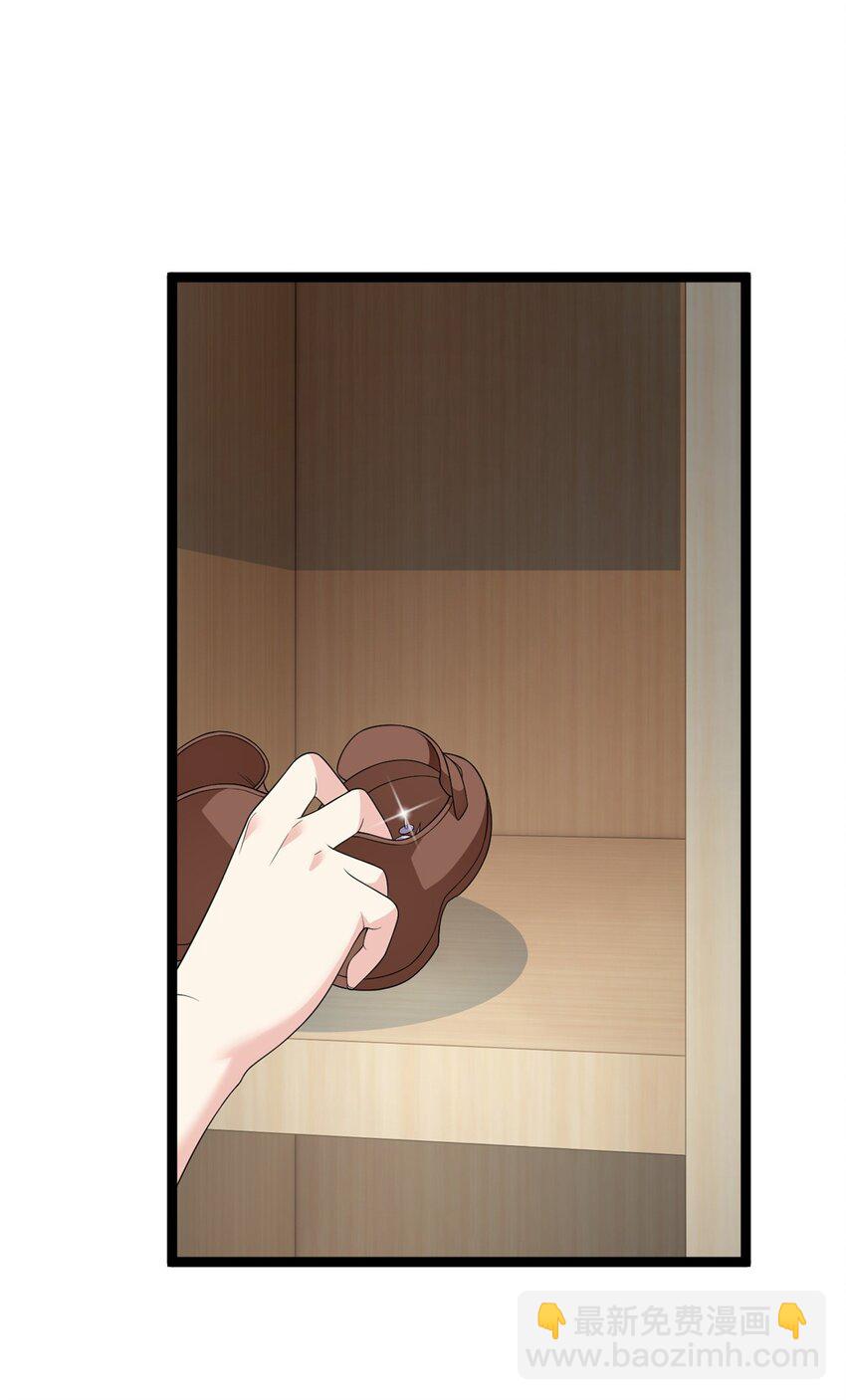 149 针对月华？(1/2)-第148话