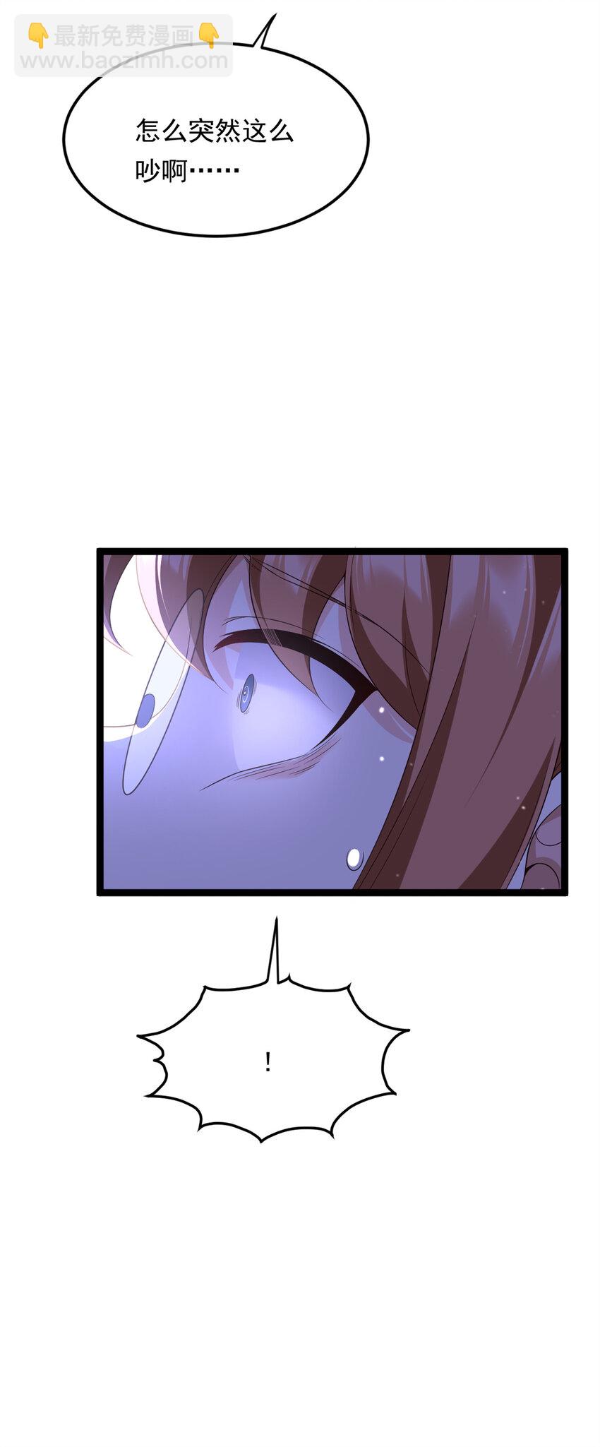 165 暴毙？血月现身(1/2)-第164话