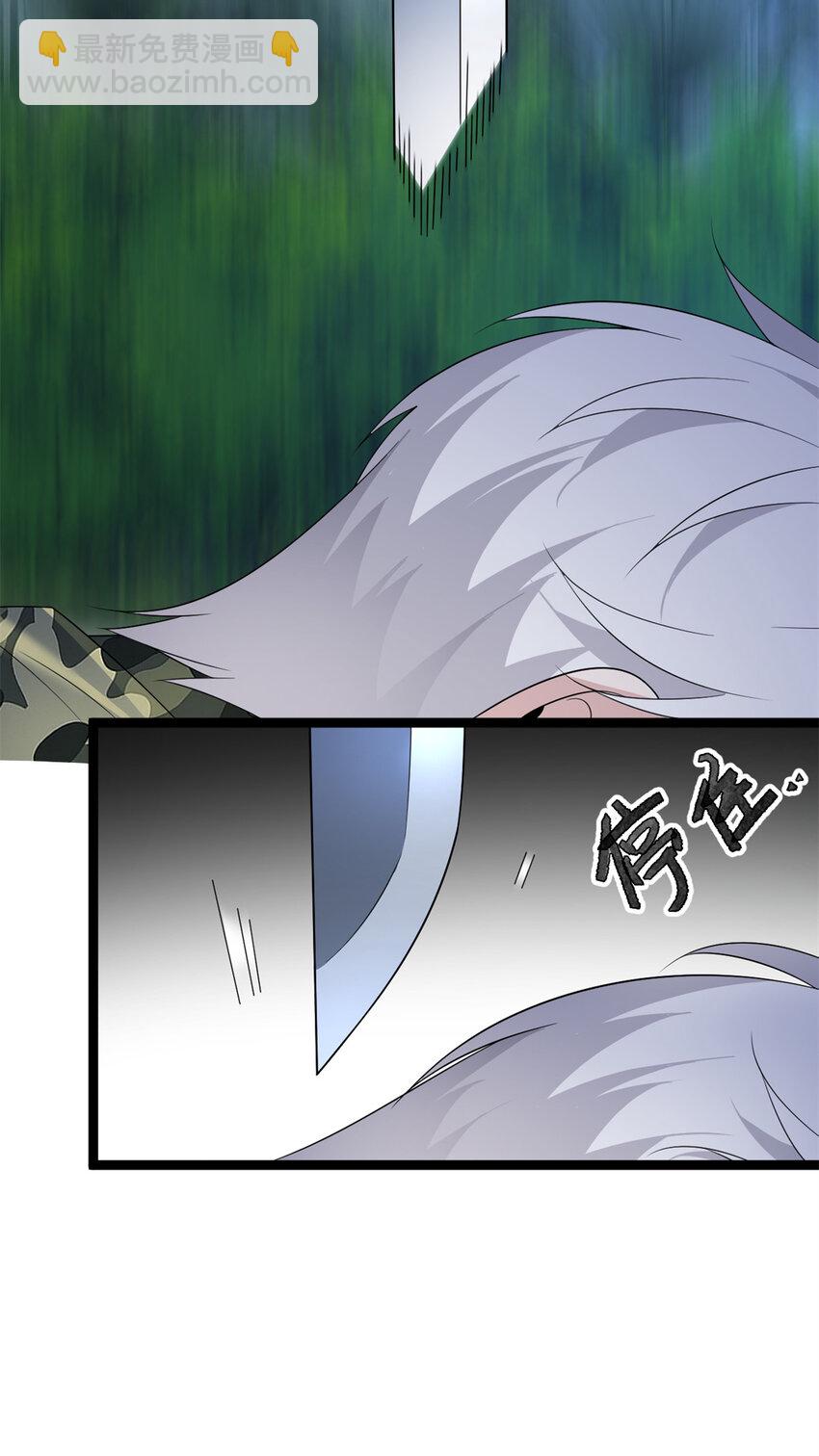 165 暴毙？血月现身(1/2)-第164话