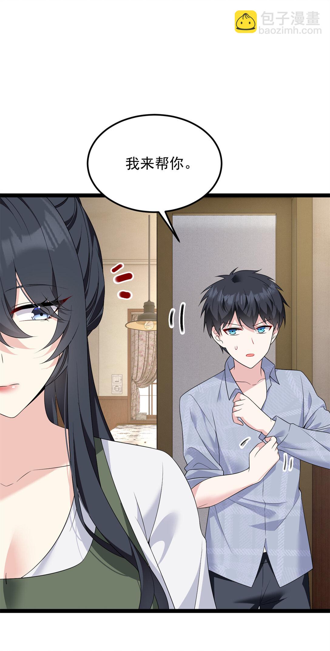 167 你相信平行世界吗？(1/2)-第166话