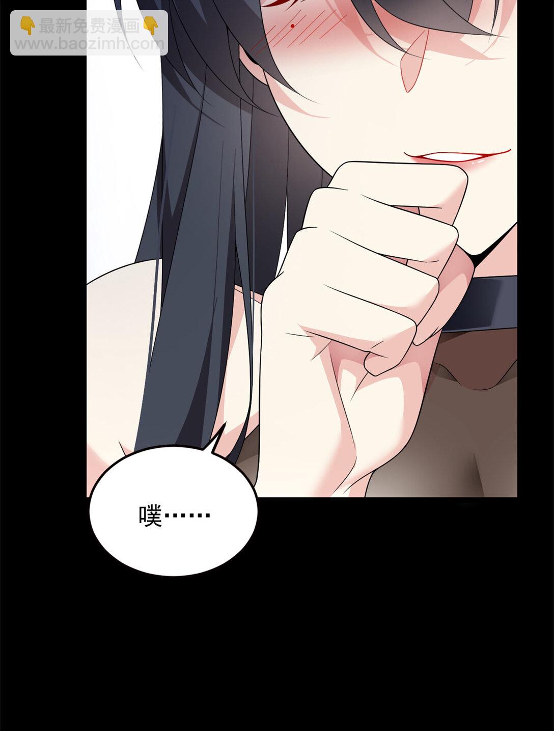 167 你相信平行世界吗？(1/2)-第166话