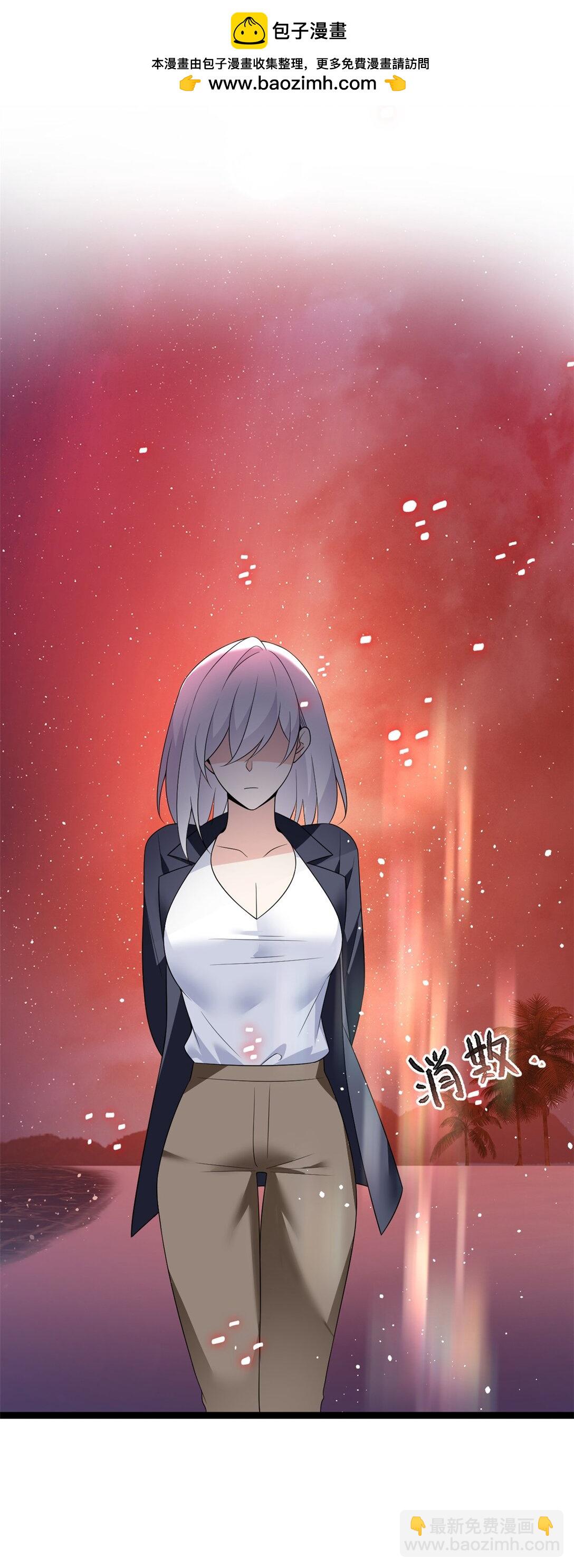 171 月下漫步(1/2)-第170话