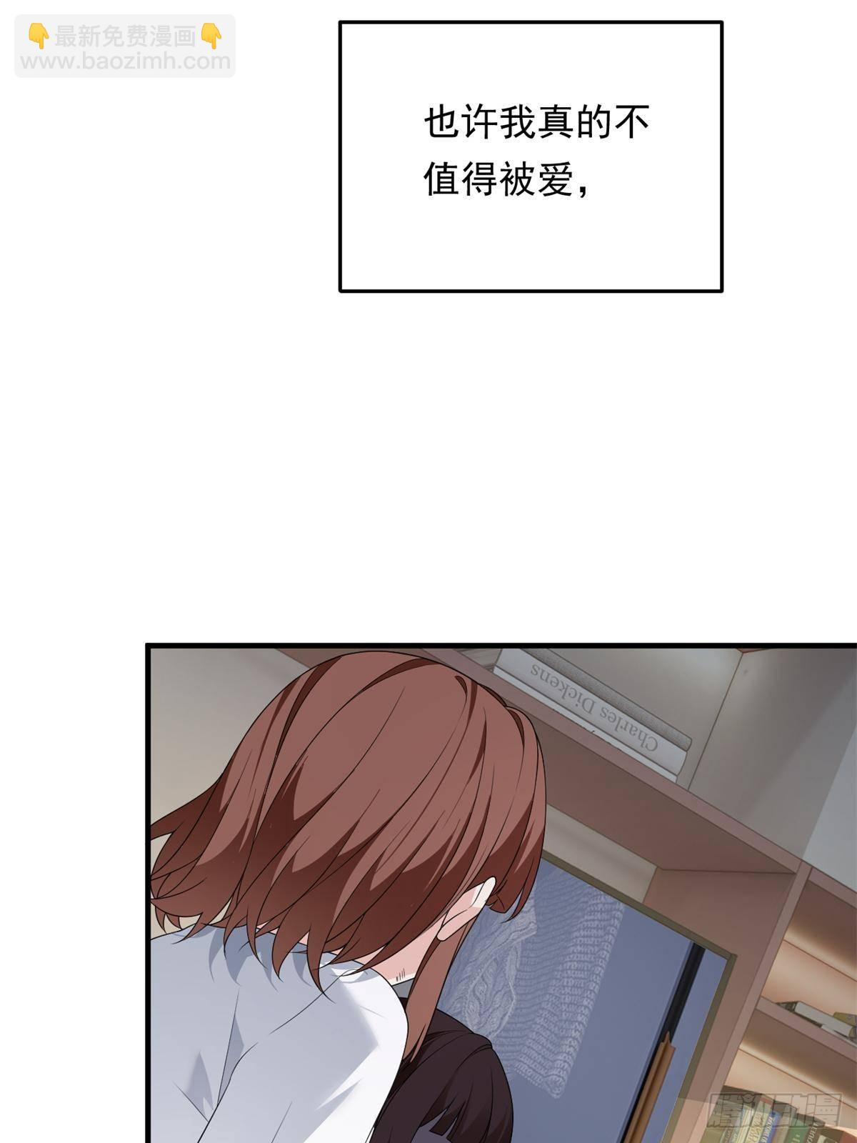 174 拯救？(1/2)-第174话