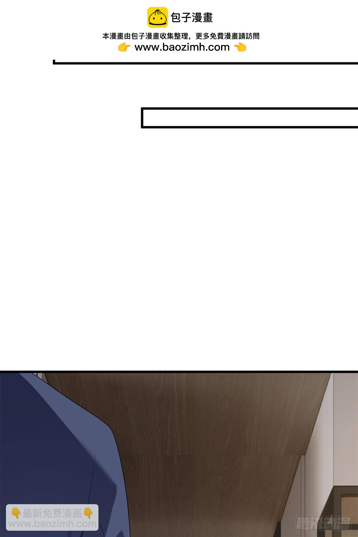 174 拯救？(1/2)-第174话