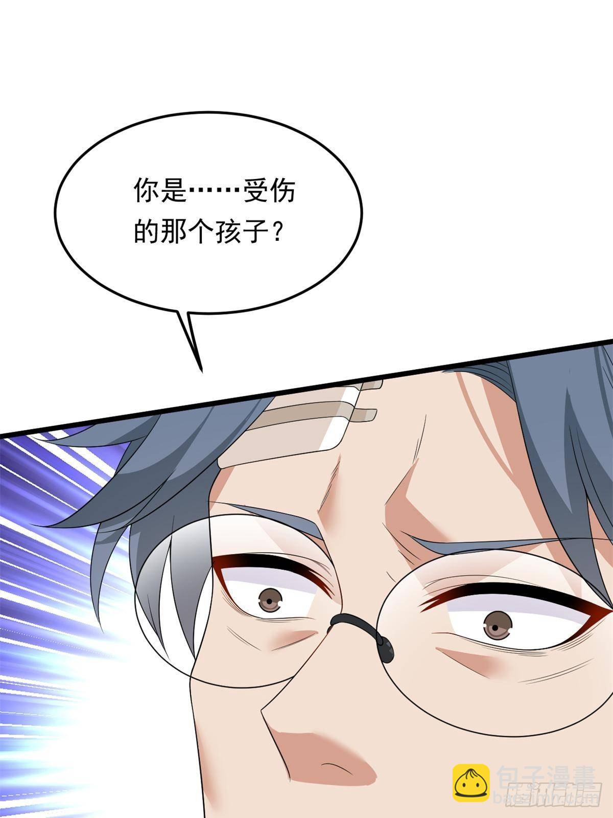 174 拯救？(1/2)-第174话