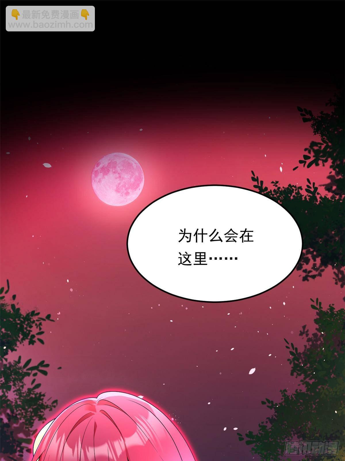 176 死局(1/3)-第176话