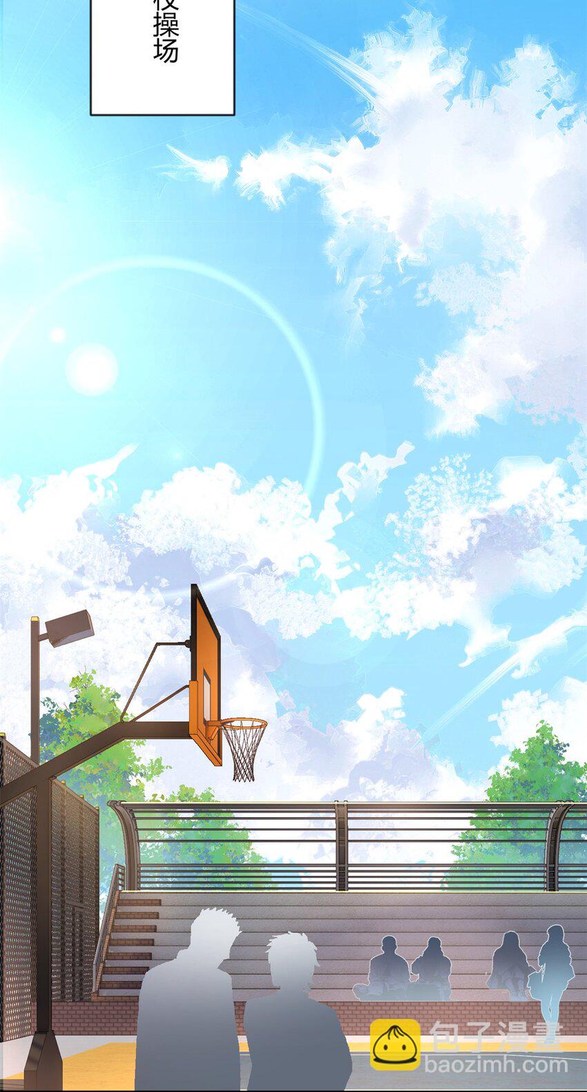 21 魏楠，登场。-第20话