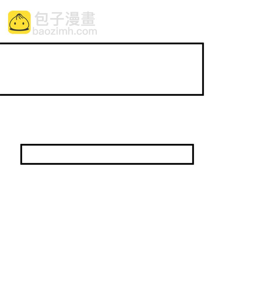 03 给我开！-第4话
