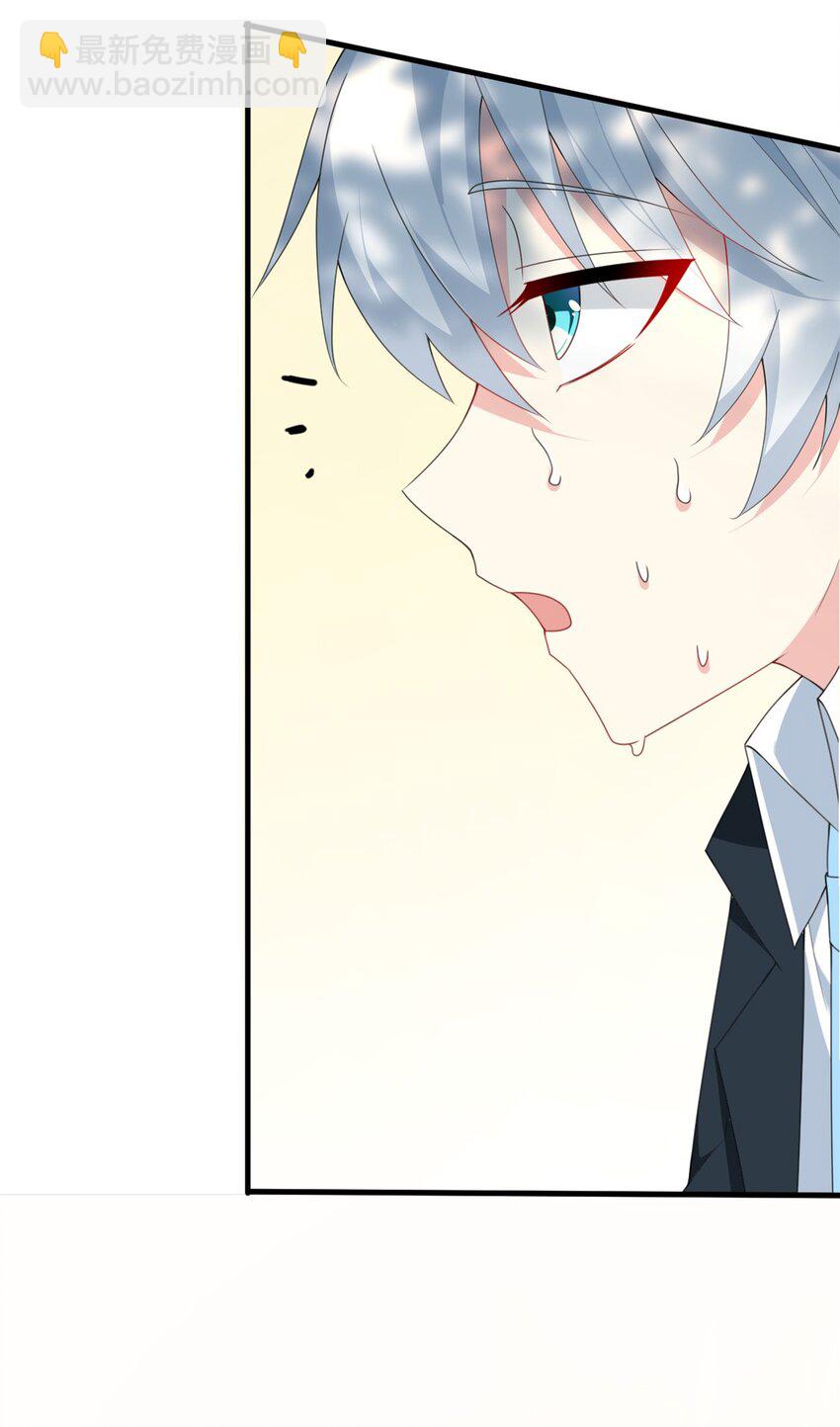 03 给我开！-第4话