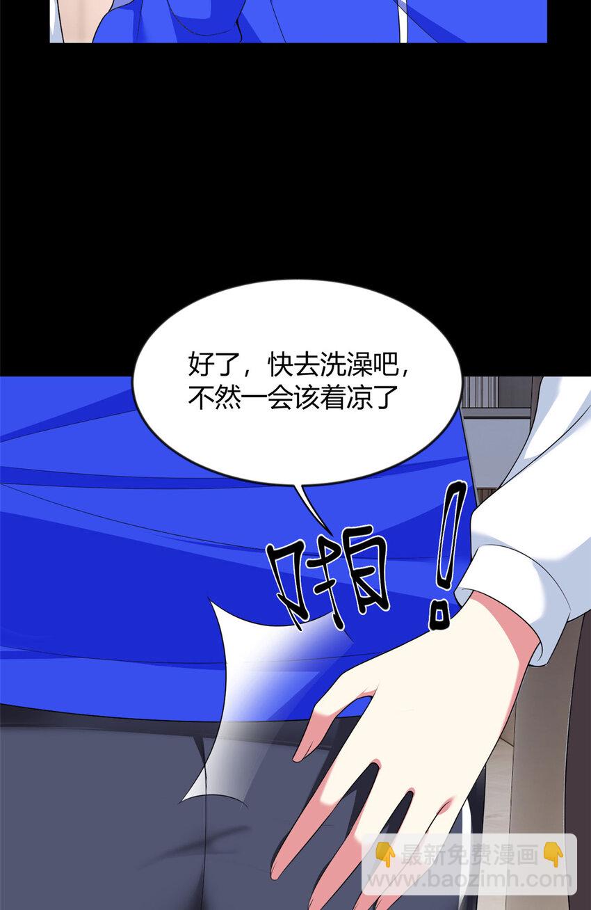 31 如果我们没有分开(1/2)-第30话