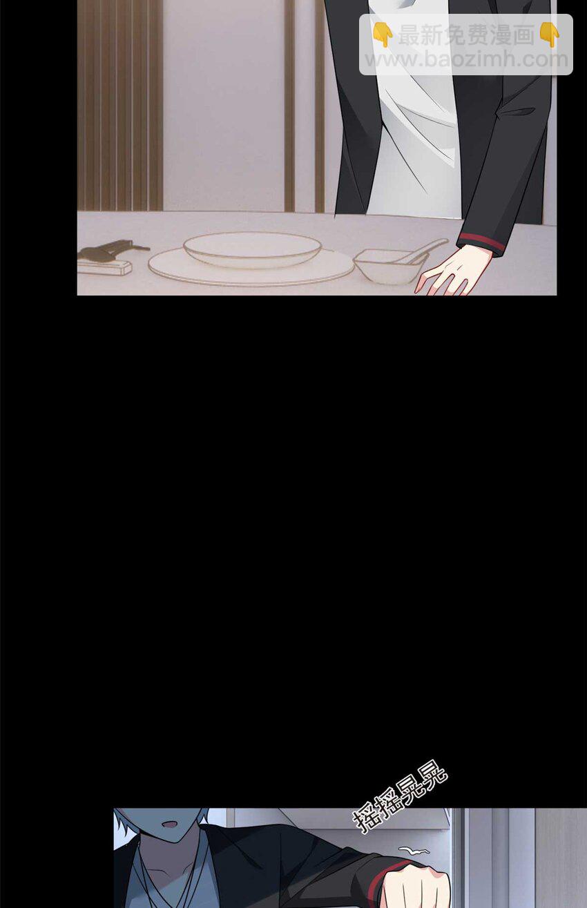 37 吃个夜宵-第36话