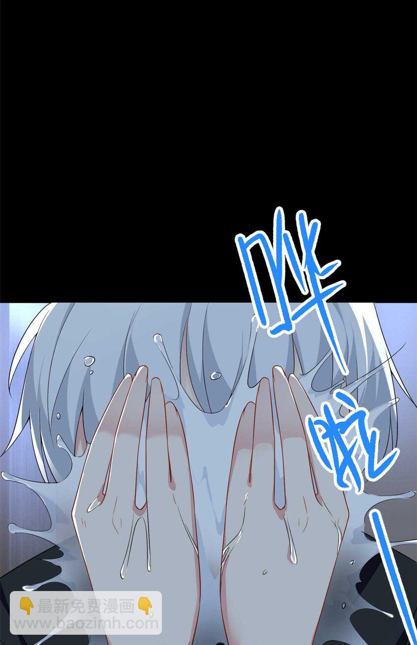 37 吃个夜宵-第36话