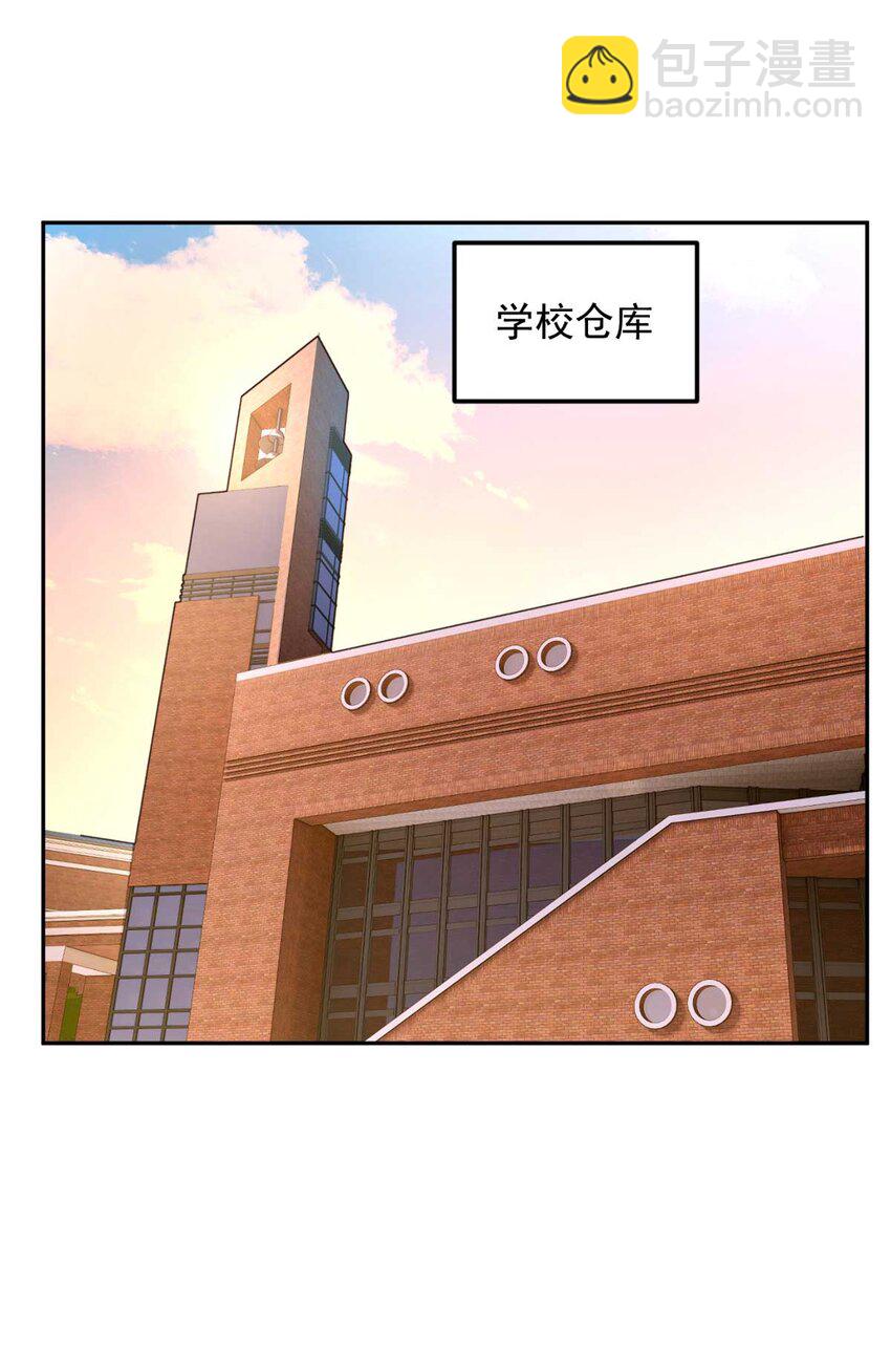 41 我被绑架了？！(1/2)-第40话