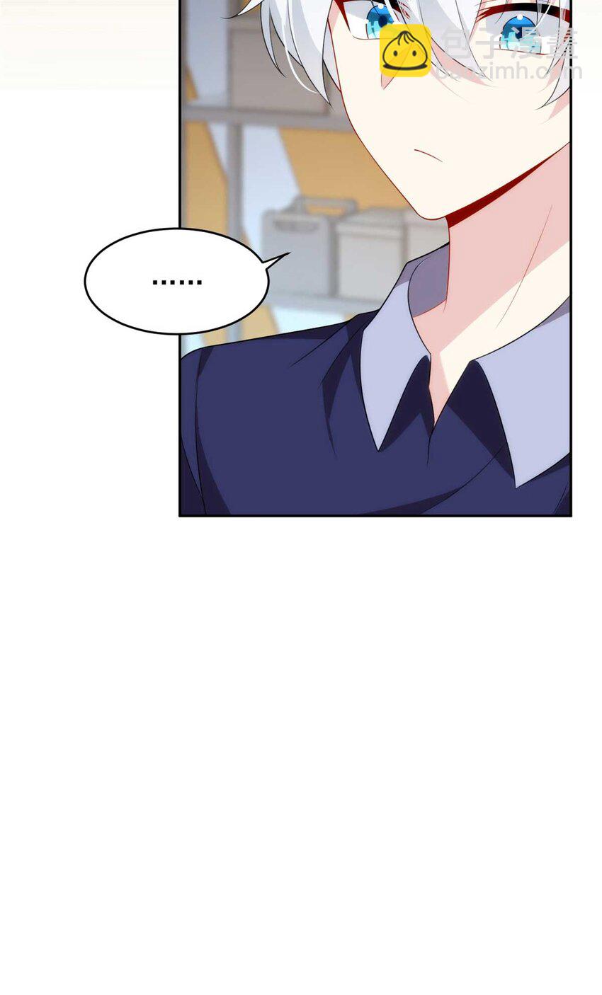 41 我被绑架了？！(1/2)-第40话