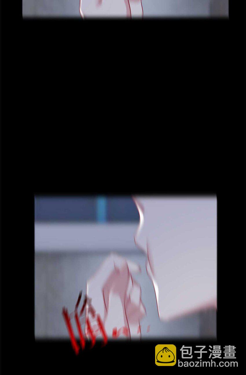 41 我被绑架了？！(1/2)-第40话