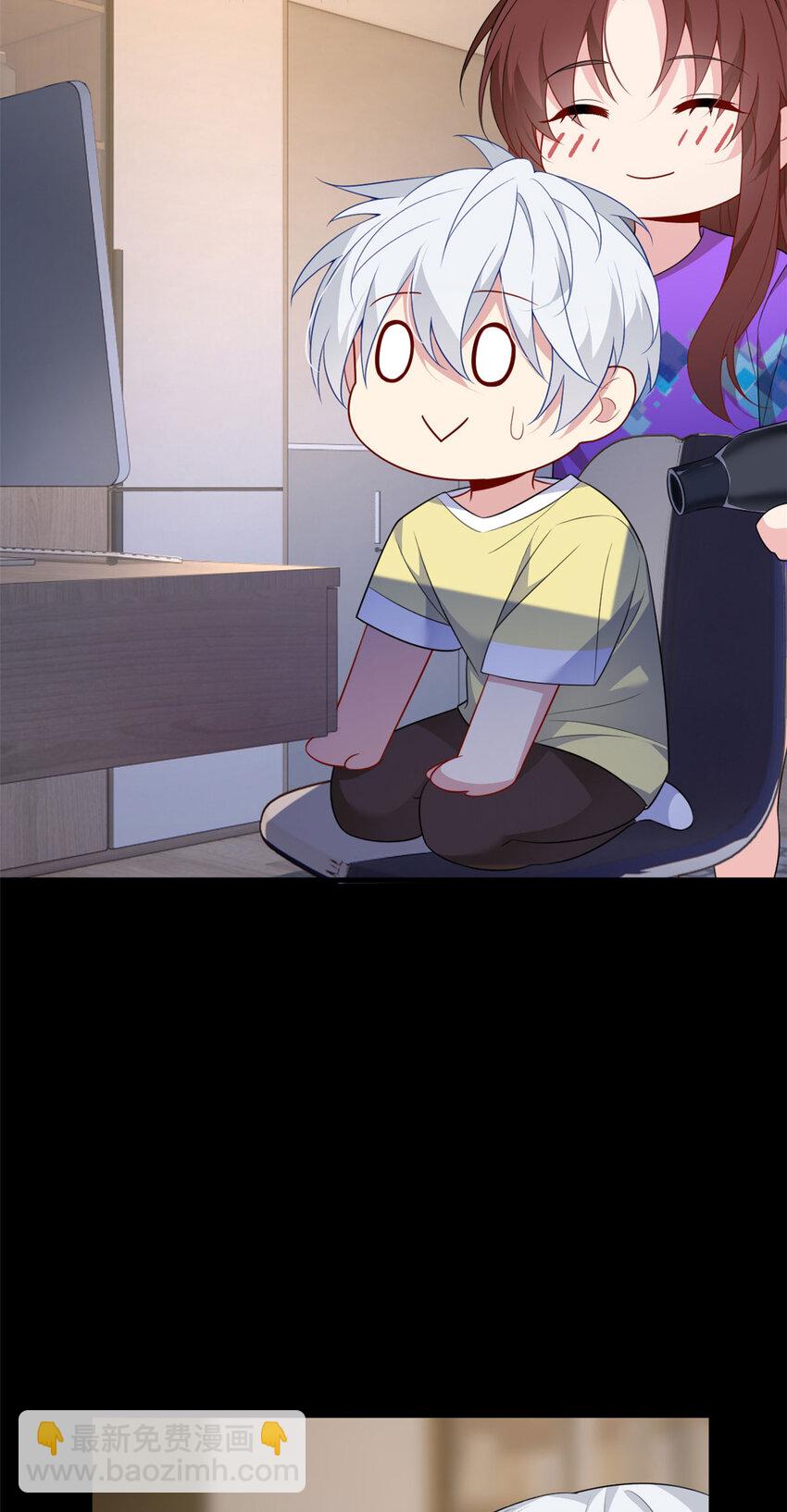 45 骚扰姐姐的暴露狂-第44话