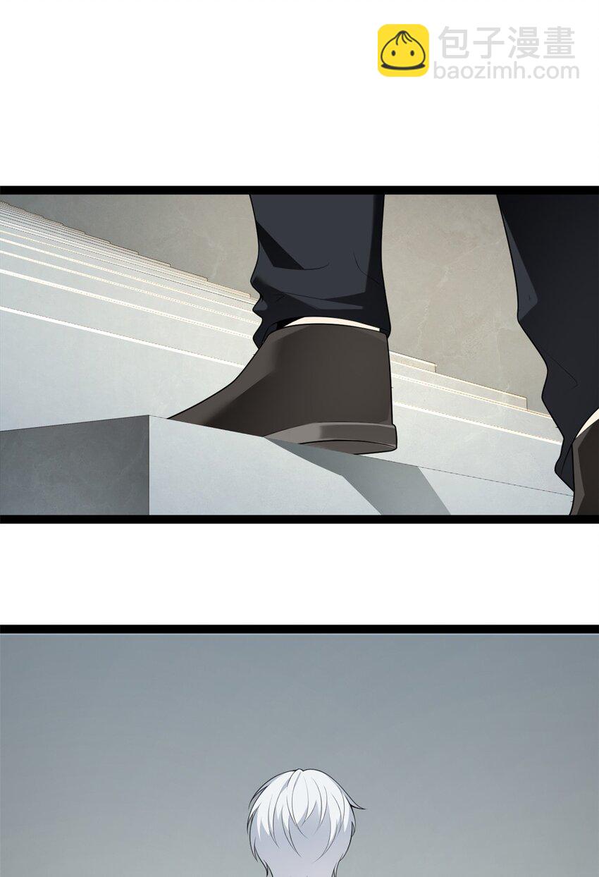 61 kiss(1/2)-第60话
