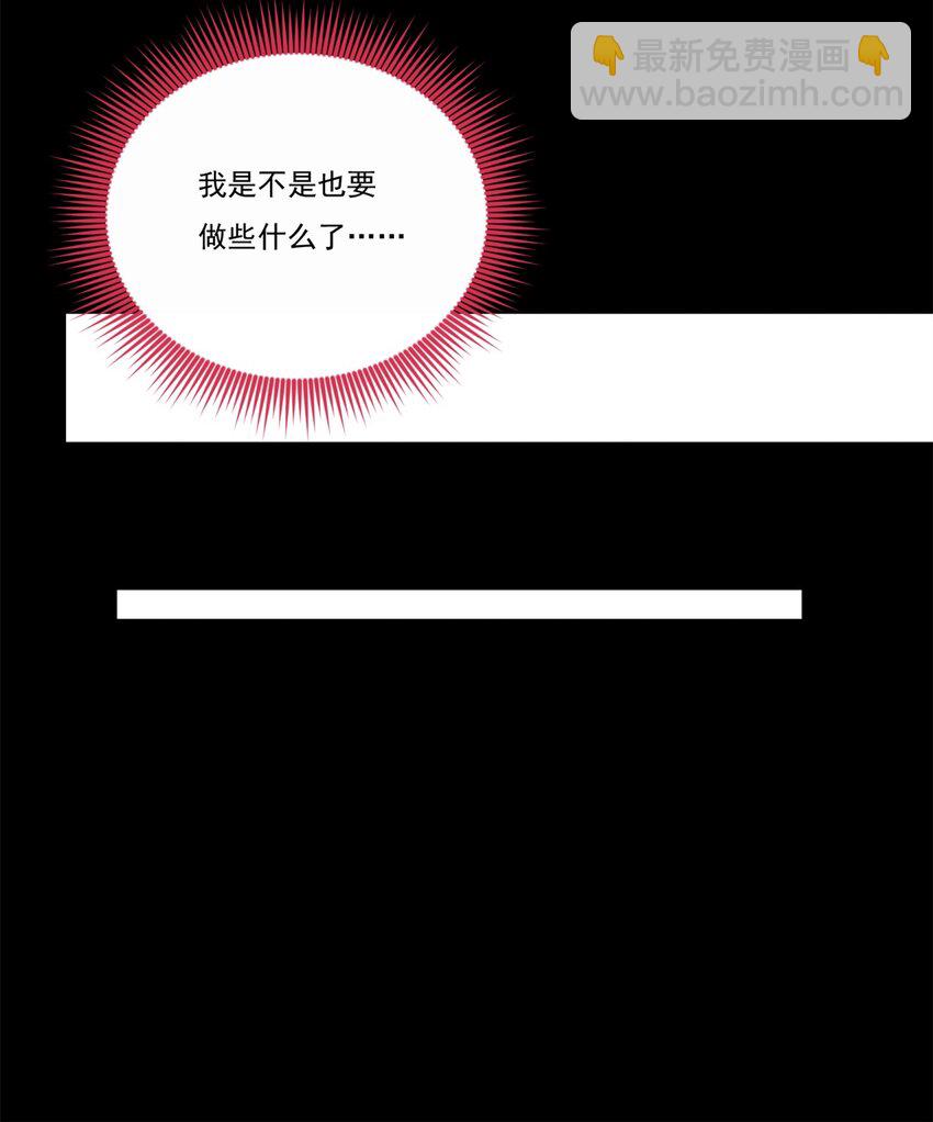 63 一起看电影-第62话