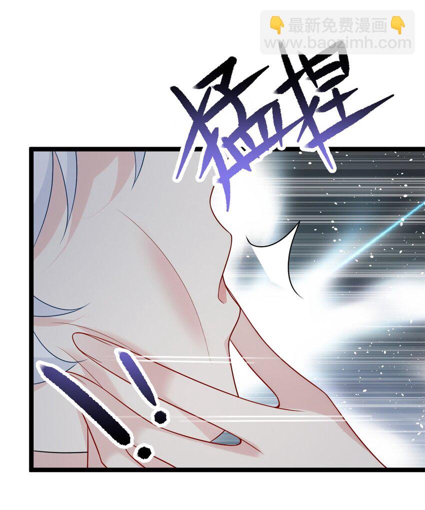 67 爹爹腔-第66话